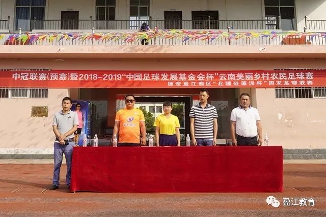 德转更新英超球员身价 麦卡利斯特飙升至8000万欧