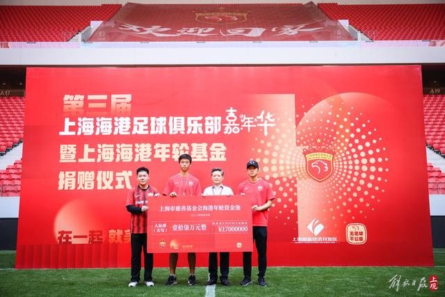 罗马诺：国米小将卡博尼续约并租借加盟马赛